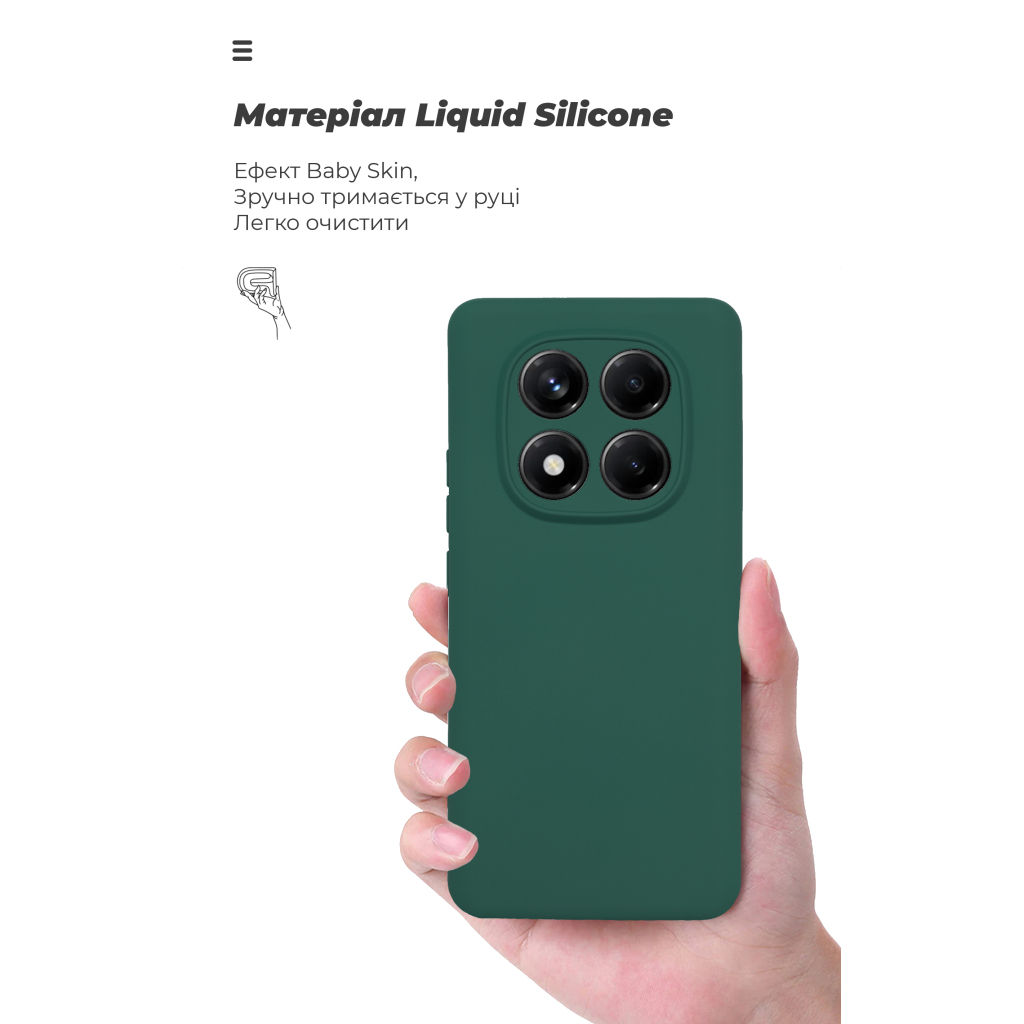 Чохол до мобільного телефона Armorstandart ICON Xiaomi Redmi Note 14 Pro 4G Dark Green (ARM86878) - зображення 7