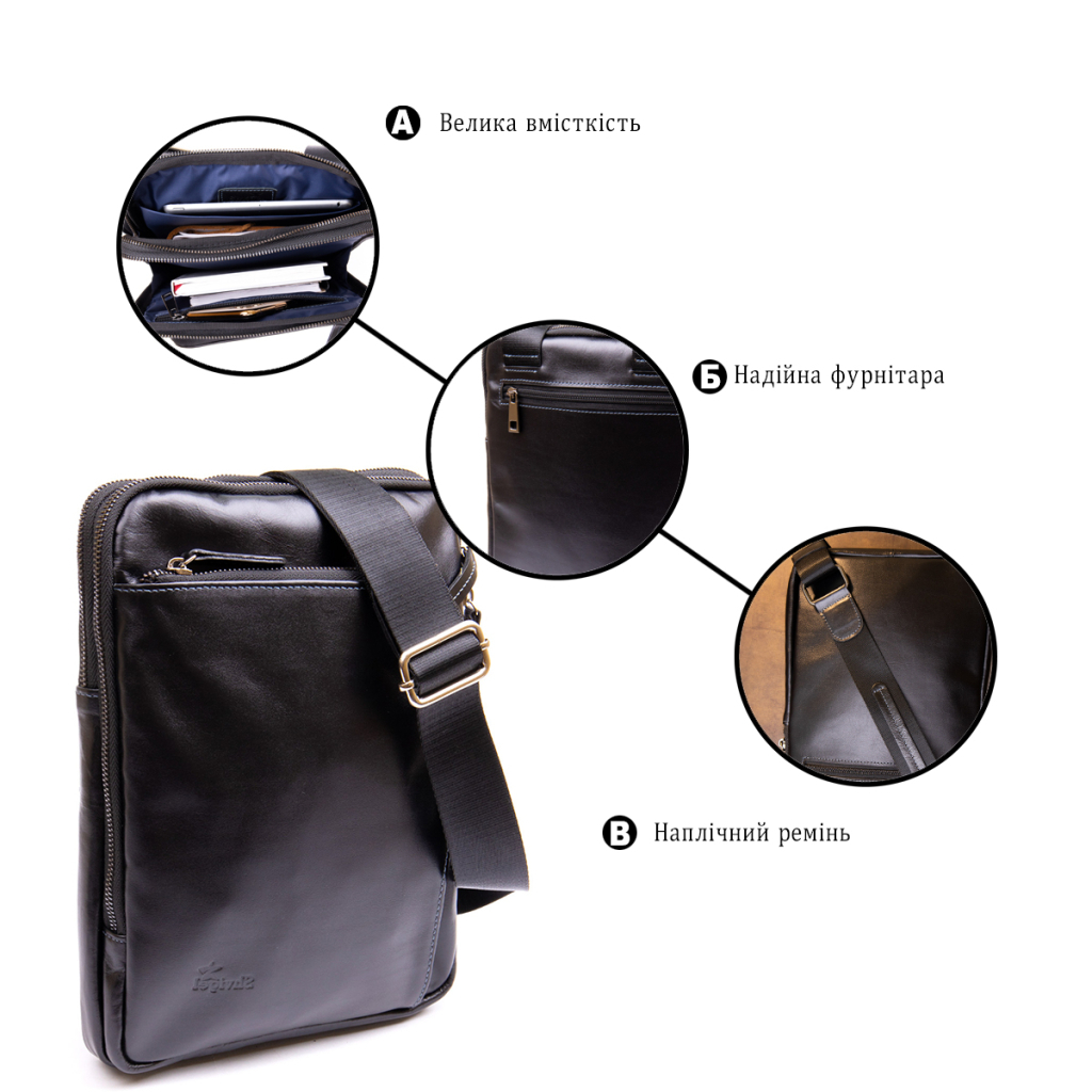 Сумка Shvigel З натуральної шкіри Чорна (11281) - зображення 4