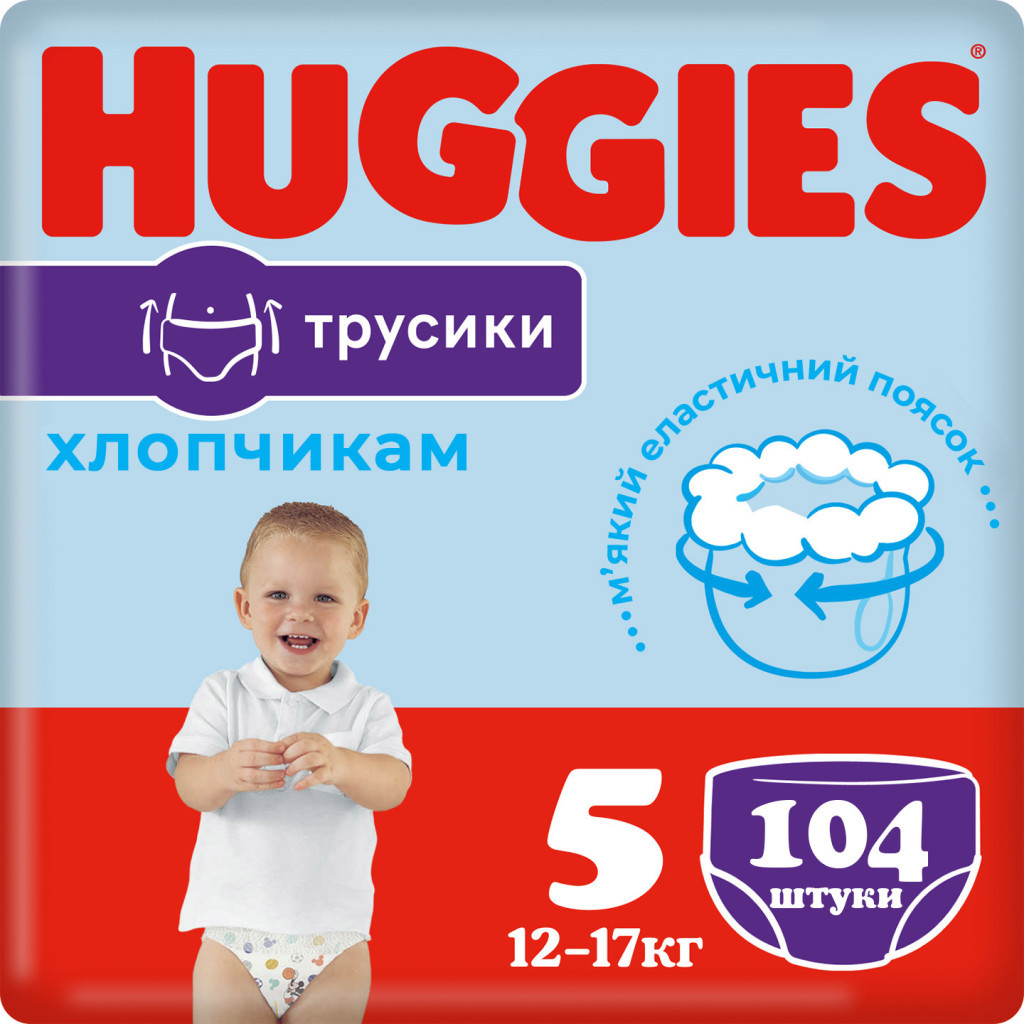 Підгузки Huggies Pants 5 M-Pack (12-17 кг) для хлопчиків 104 шт (5029054237465) - зображення 1