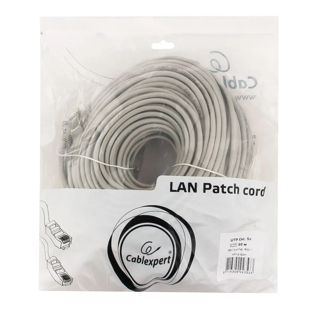 Патч-корд 50м Cablexpert (PP12-50M) - зображення 3