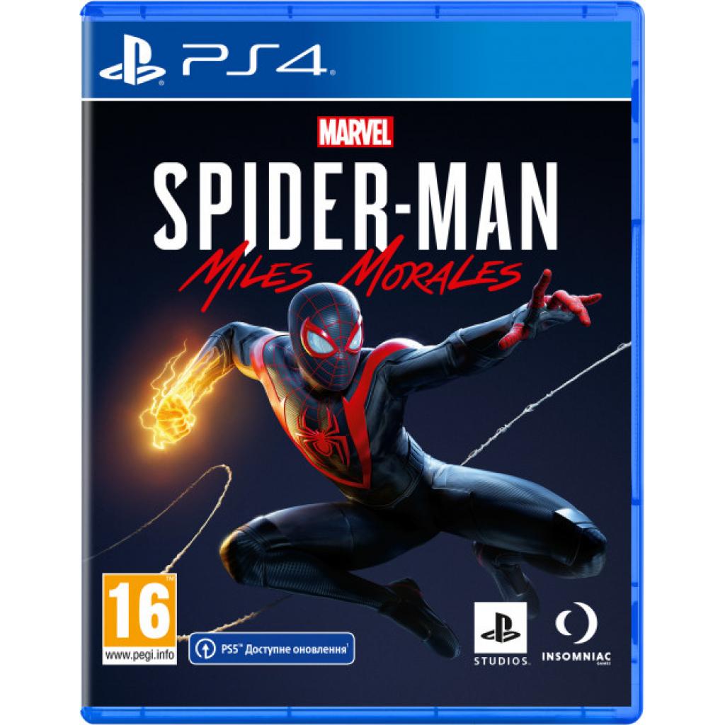 Гра Sony Marvel Spider-Man. Miles Morales [PS4, Russian version] (9819622) - зображення 4