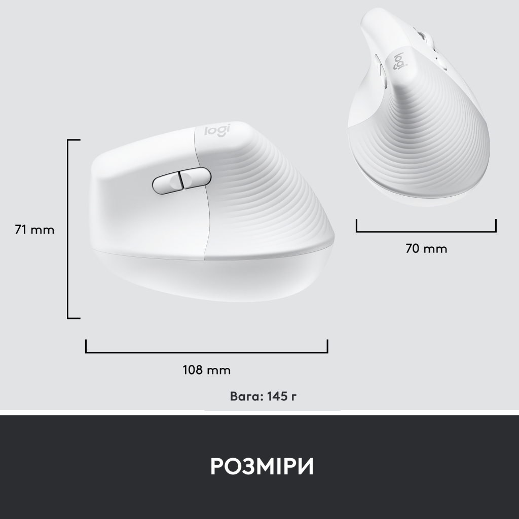 Мишка Logitech Lift Vertical Ergonomic Wireless/Bluetooth for Business Off-white (910-006496) - зображення 9
