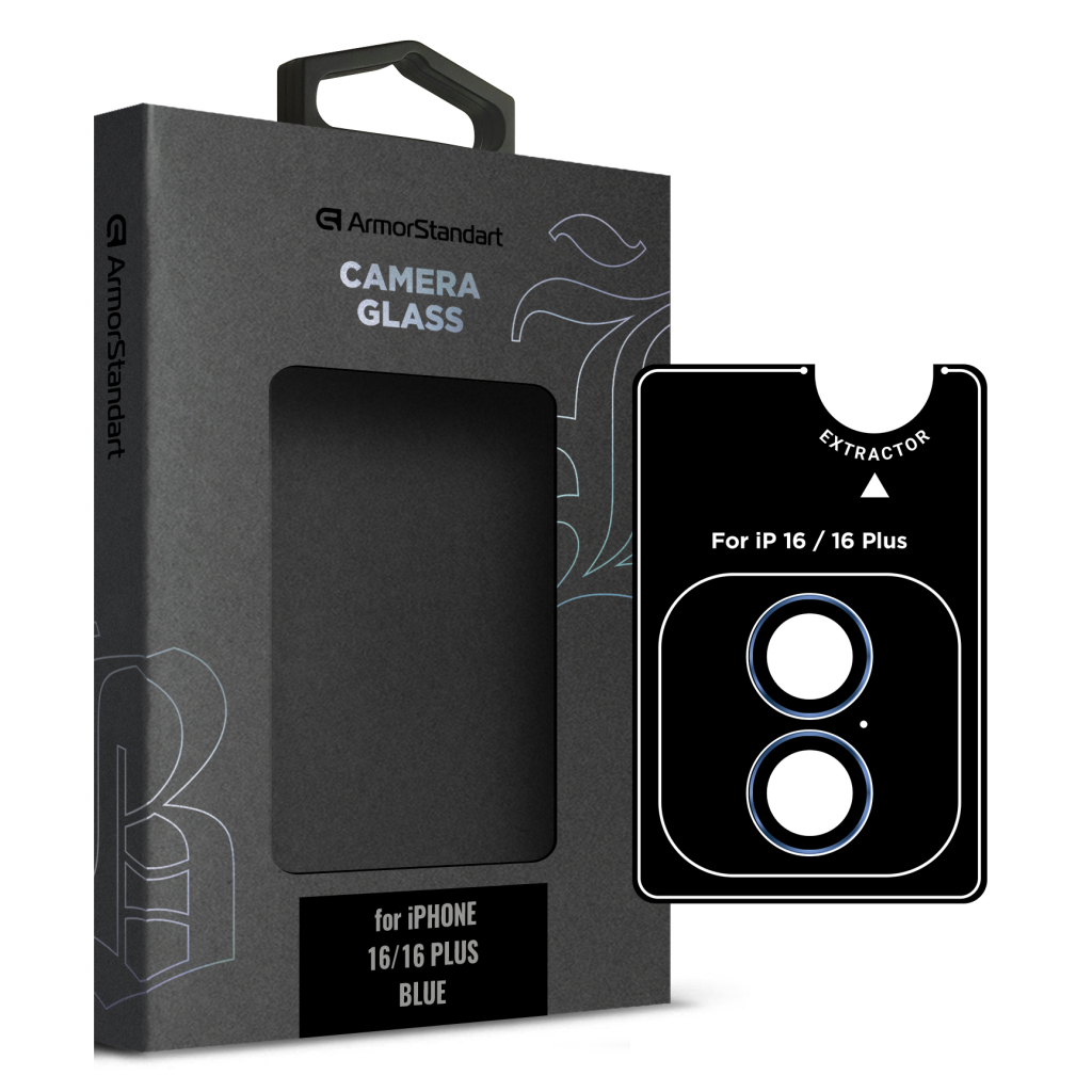Скло захисне Armorstandart for Camera Supreme BI iPhone 16/16 Plus Blue (ARM79427) - зображення 1
