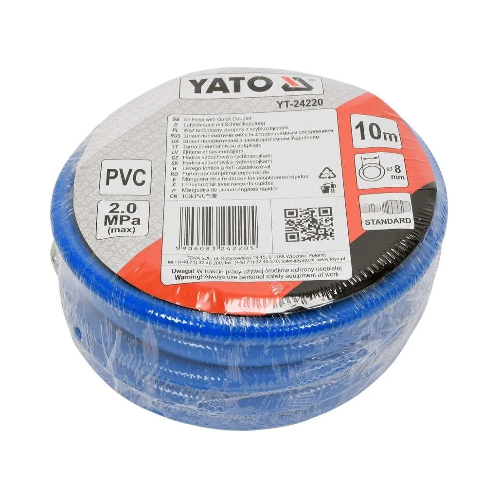 Пневматичний шланг Yato YT-24220 - зображення 2