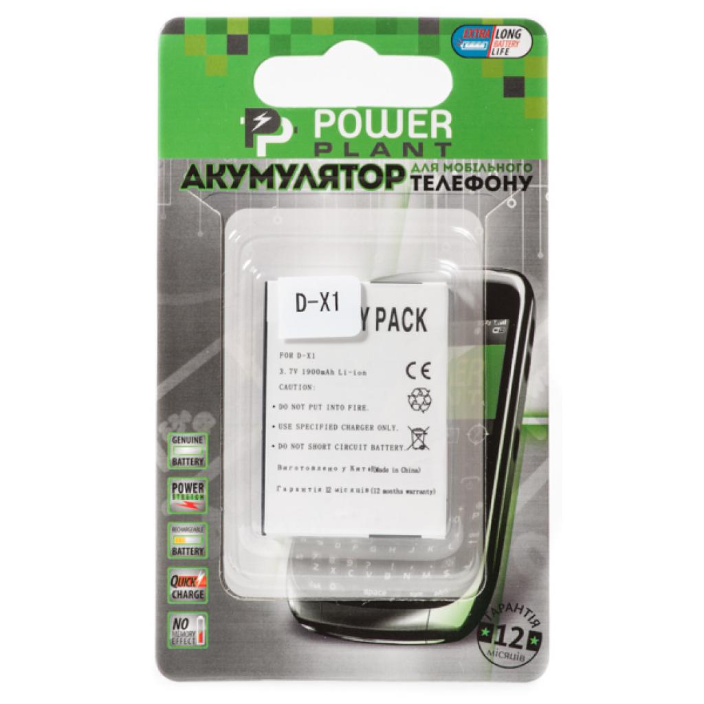 Акумуляторна батарея PowerPlant Blackberry D-X1 (DV00DV6066) - зображення 1