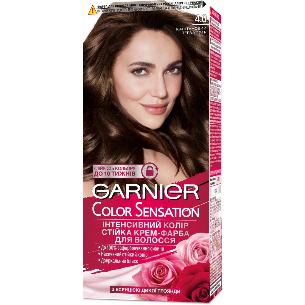 Фарба для волосся Garnier Color Sensation 4.0 Каштановий перламутр 110 мл (3600541135802) - зображення 1