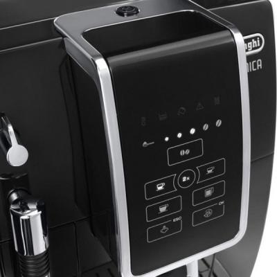 Кавомашина DeLonghi ECAM350.15.B - зображення 3