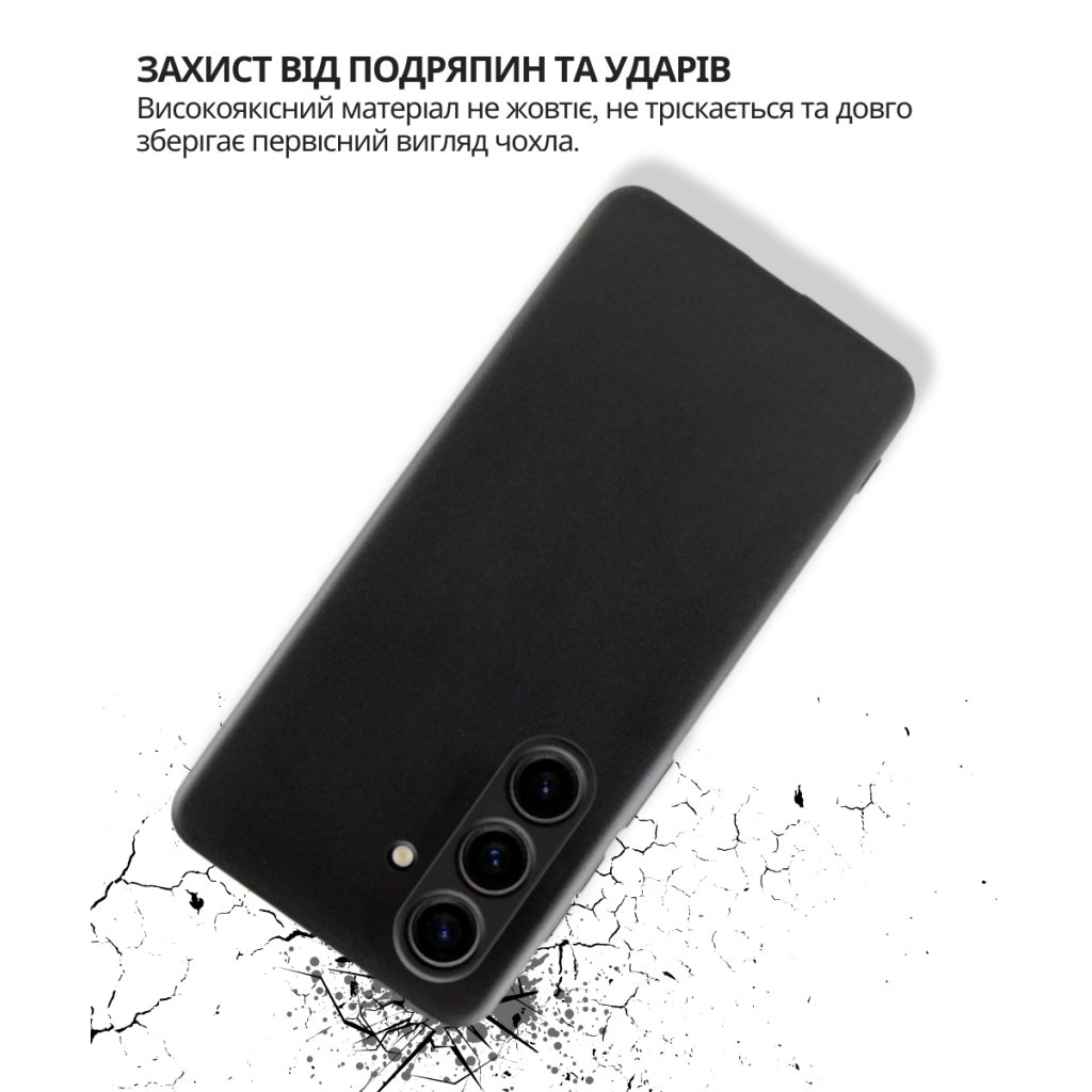 Чохол до мобільного телефона BeCover silicone Samsung Galaxy A37 5G SM-A376 Black (714859) - зображення 3