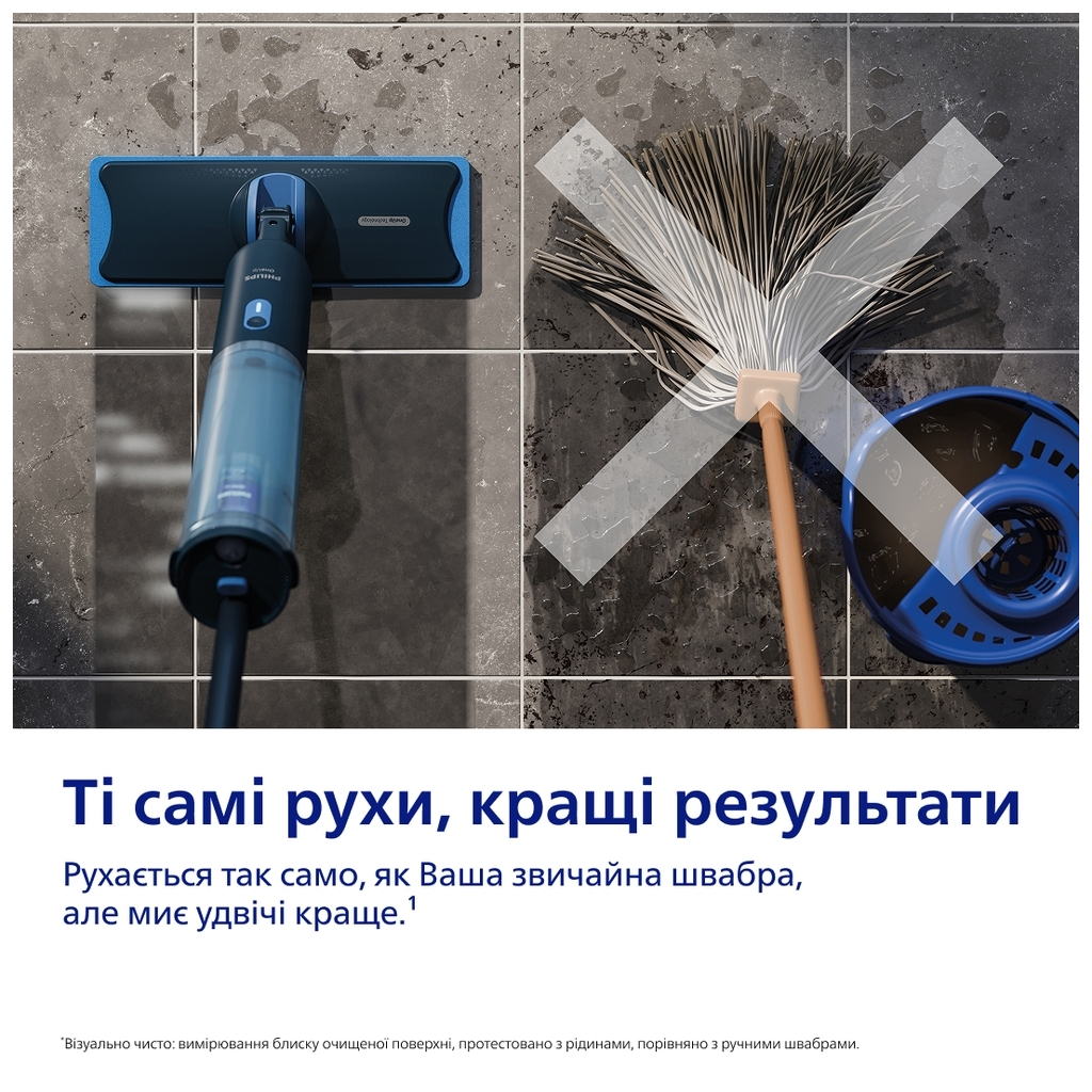 Пилосос Philips XV3101/01 - picture 8