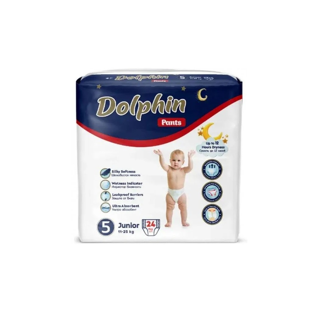 Підгузки Dolphin Dolphin 5 junior 11-25 кг 24 шт (8680131207244) - зображення 1
