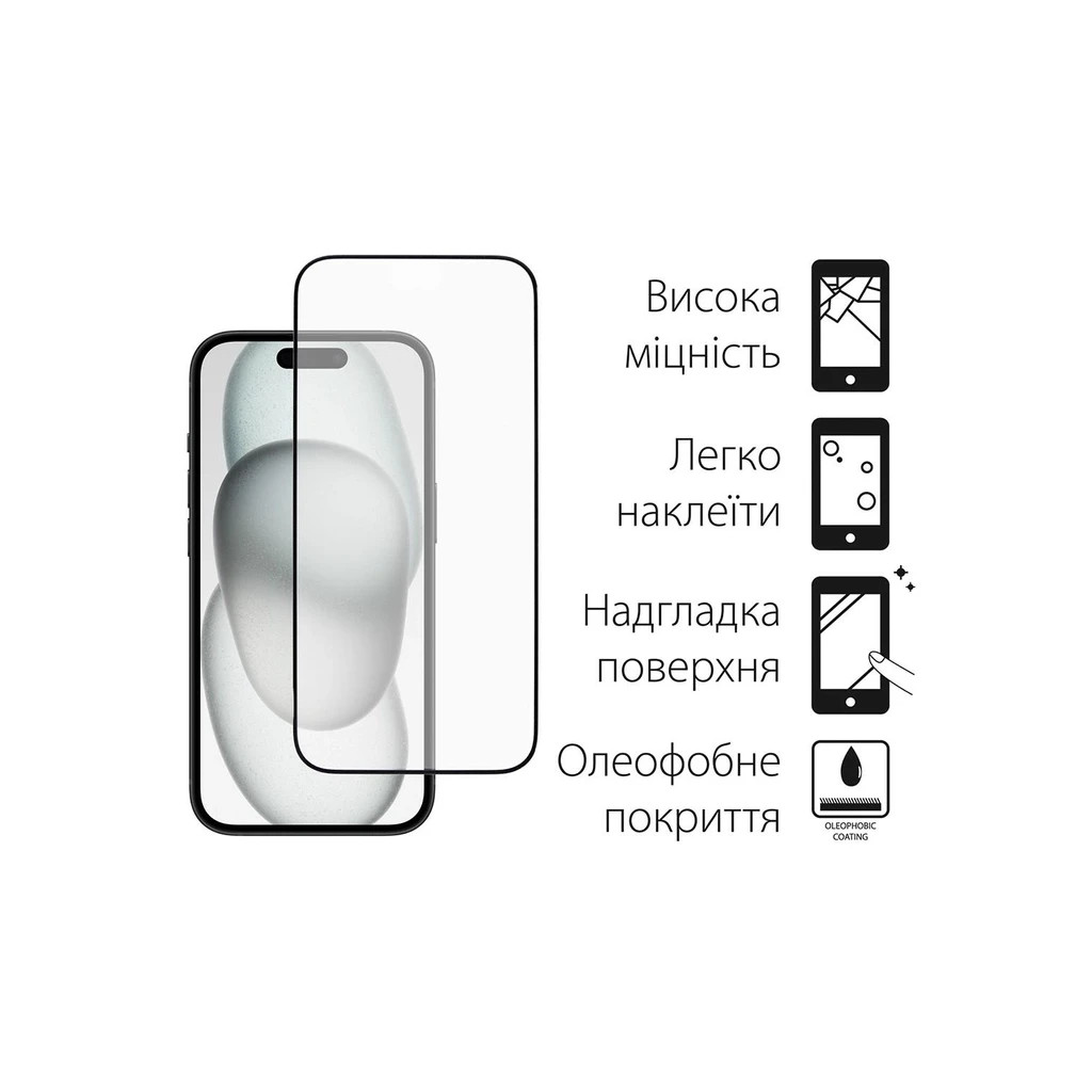 Чохол до мобільного телефона Dengos iPhone 15 Pro Case + Glass (Purple) (DG-KM-81) - зображення 4