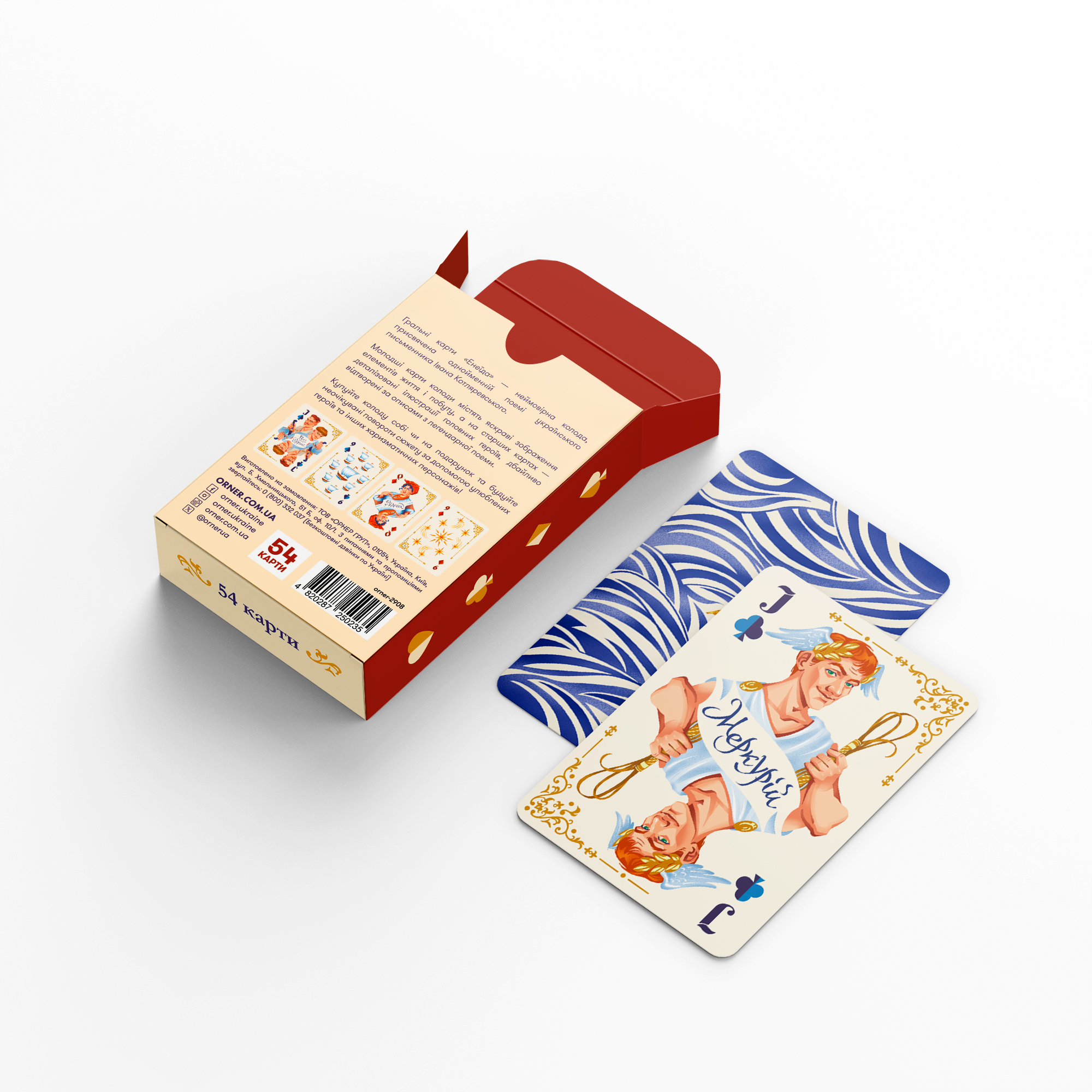 Гральні карти Orner Енеїда (orner-2908) - зображення 7