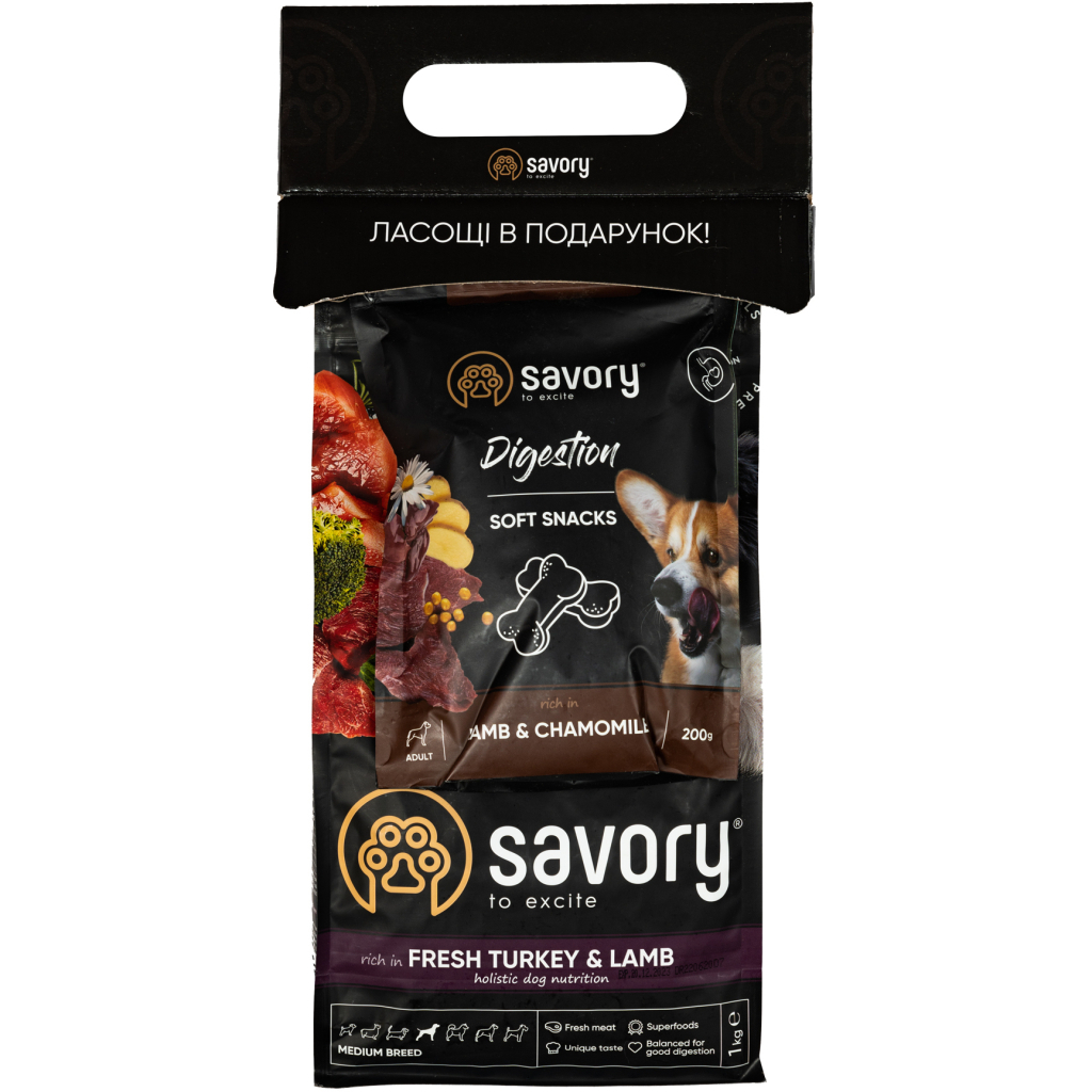 Сухий корм для собак Savory Medium Breed 1 кг + ласощі (2700000024560) - зображення 1