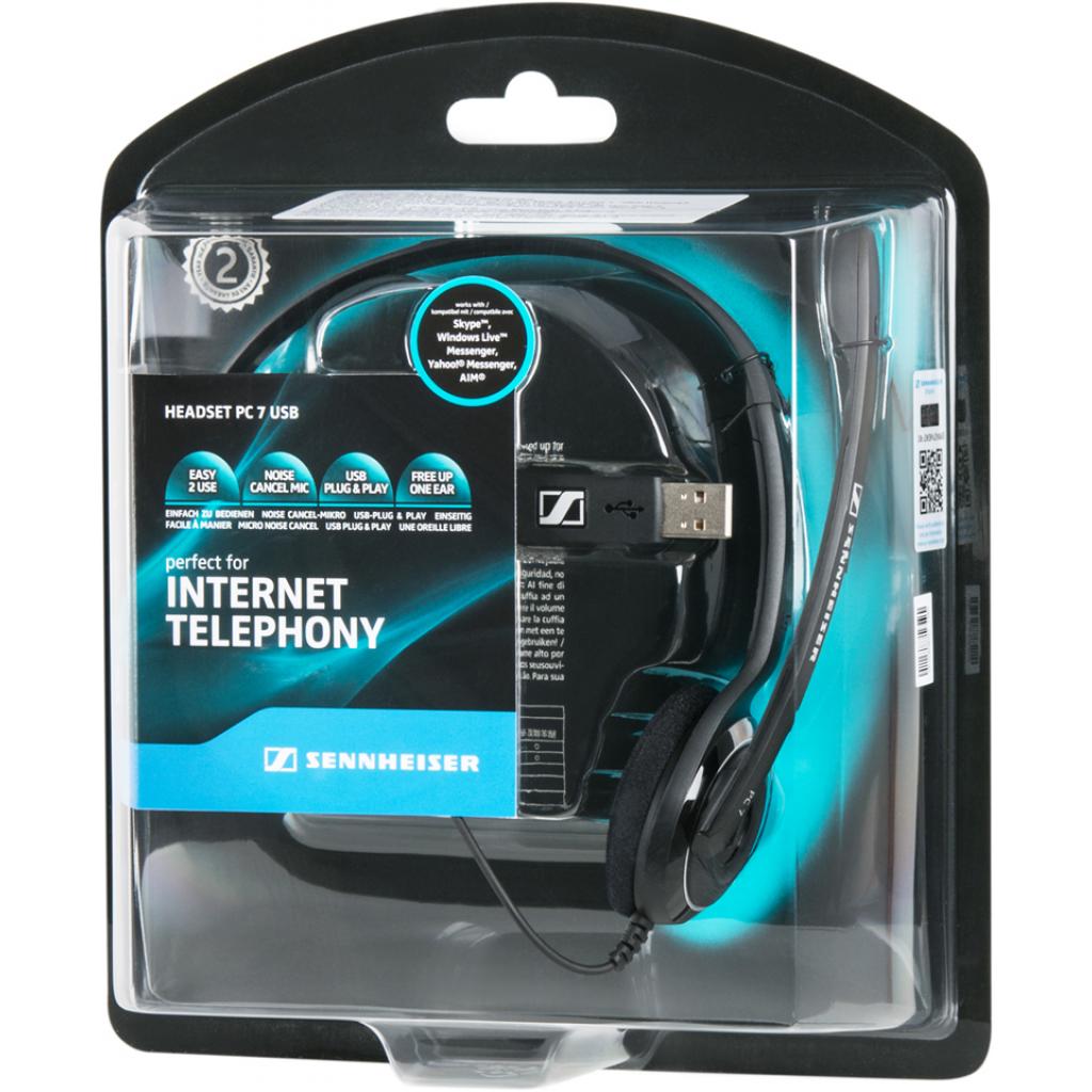 Навушники Sennheiser Comm PC 7 USB (504196) - зображення 6