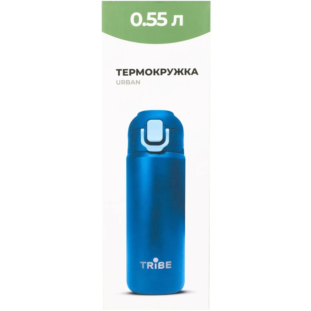 Термокружка Tribe Urban 0,6 л blue (T-DD-0013-blue) - зображення 9