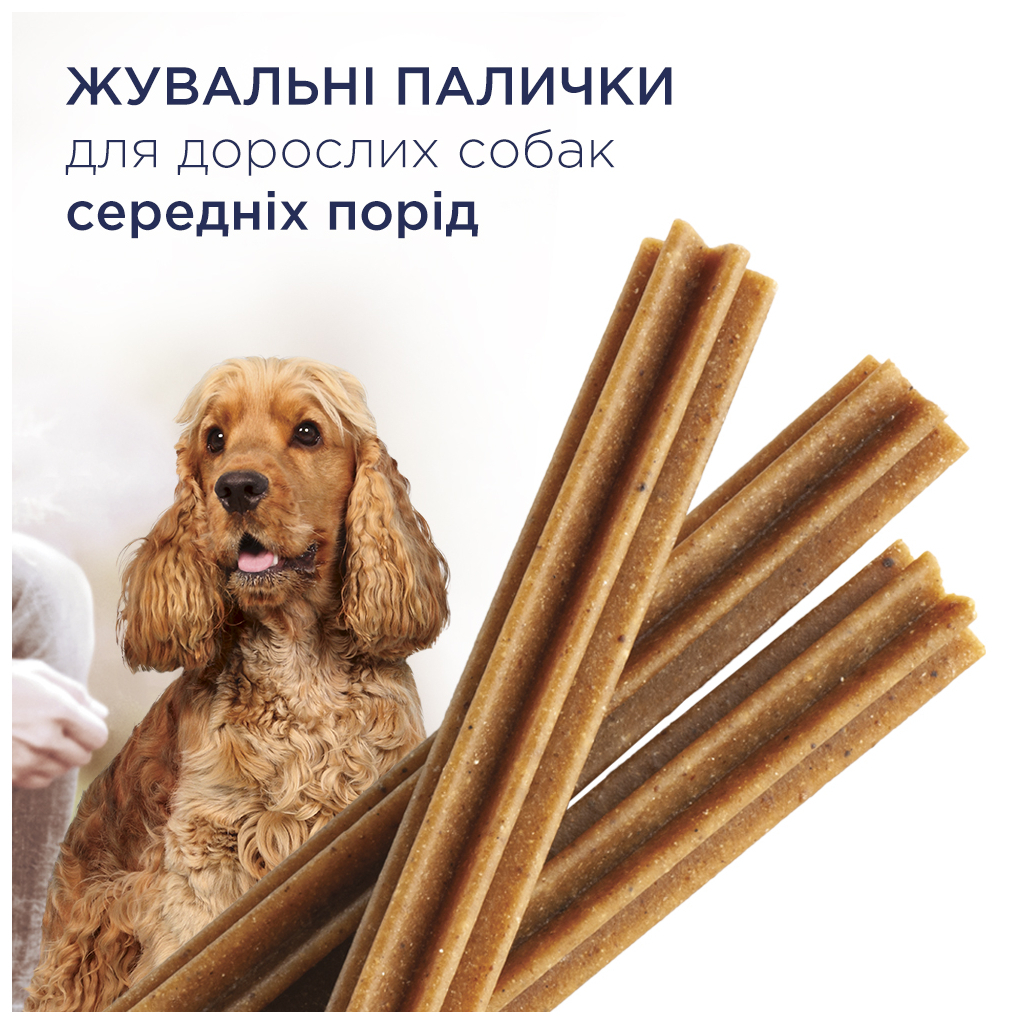 Ласощі для собак Club 4 Paws Premium дентал стікс для середніх порід 77 г (4820215363228) - изображение 2