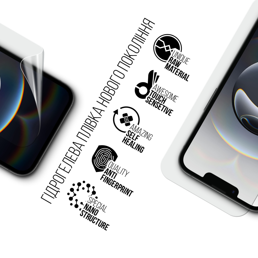 Плівка захисна Armorstandart Apple iPhone 16e (ARM76266) - зображення 2