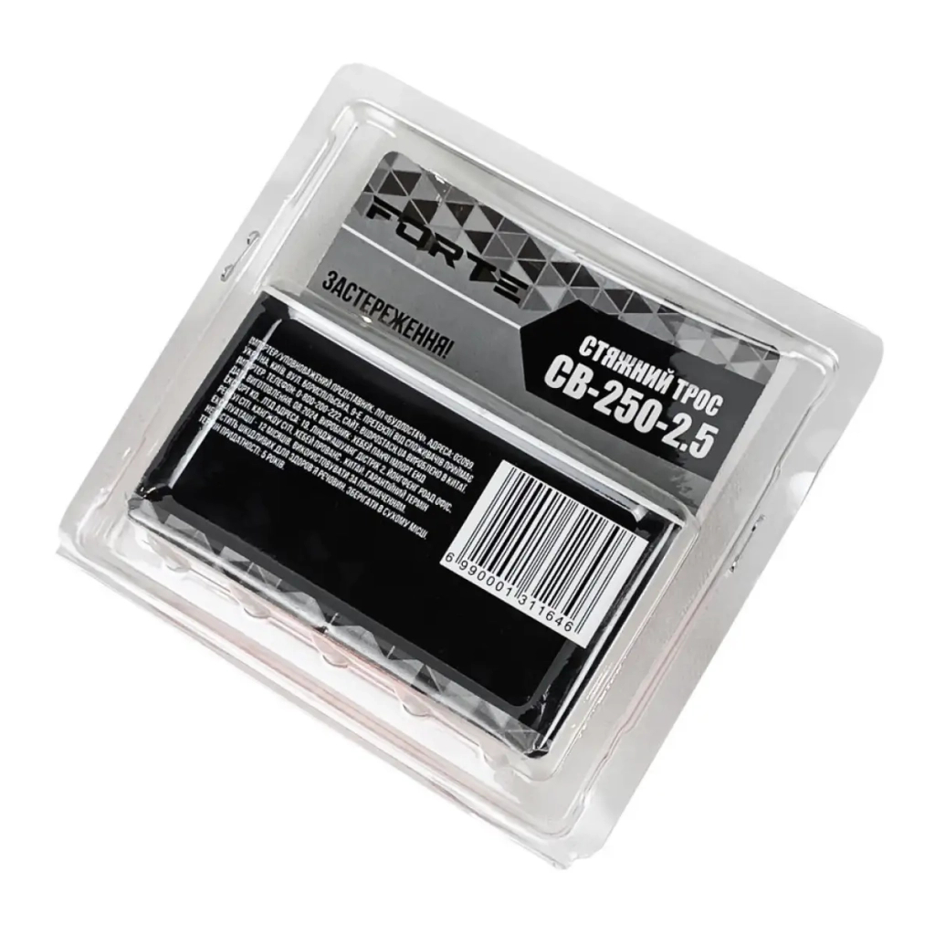 Стяжний ремінь Forte CB-250-5 - picture 3