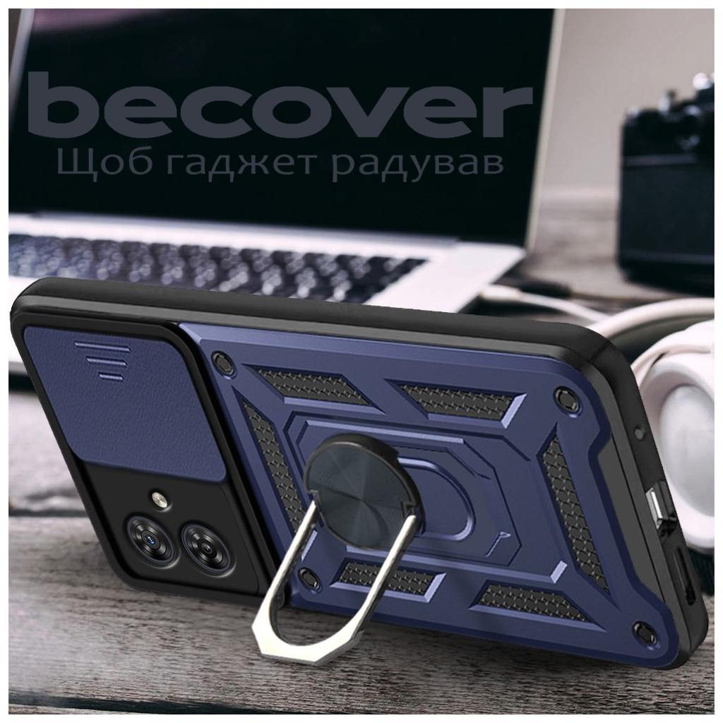 Чохол до мобільного телефона BeCover Military Motorola Moto G55 Blue (713057) - зображення 2