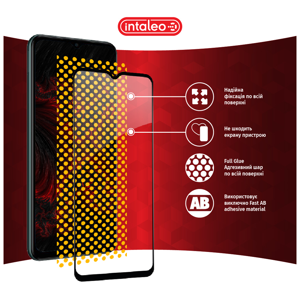 Скло захисне Intaleo Samsung M23 5G (1283126527074) - зображення 7