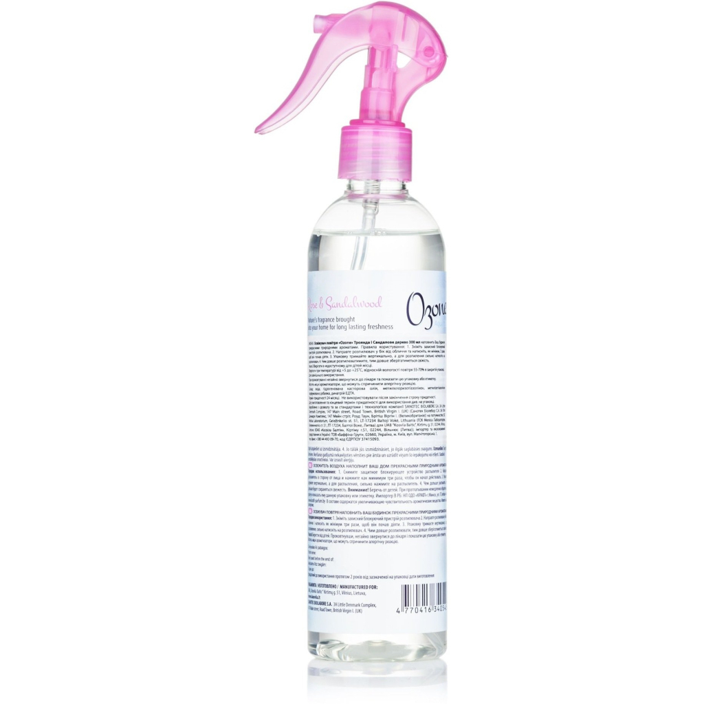 Освіжувач повітря Ozone Aqua Mist Троянда та сандалове дерево 300 мл (4770416340545) - изображение 2
