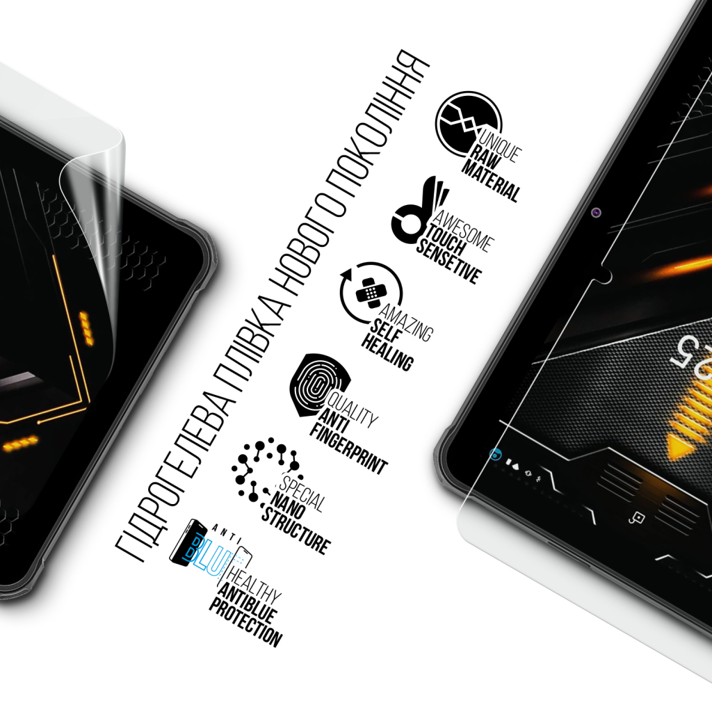 Плівка захисна Armorstandart Anti-Blue Sigma mobile Tab A1025 X-treme 2 (ARM78407) - зображення 2