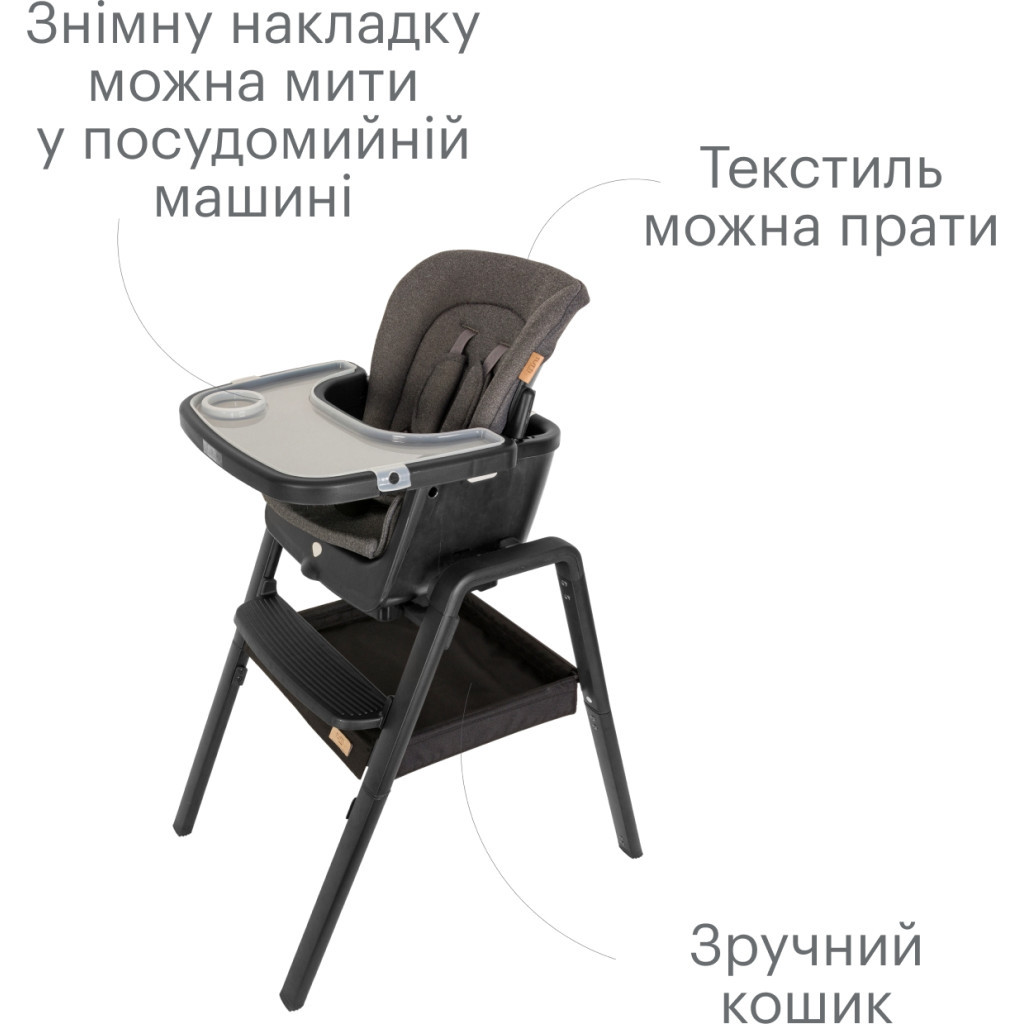 Стілець для годування Tutti Bambini 7 в 1 Nova чорний (611010/9999) - зображення 3