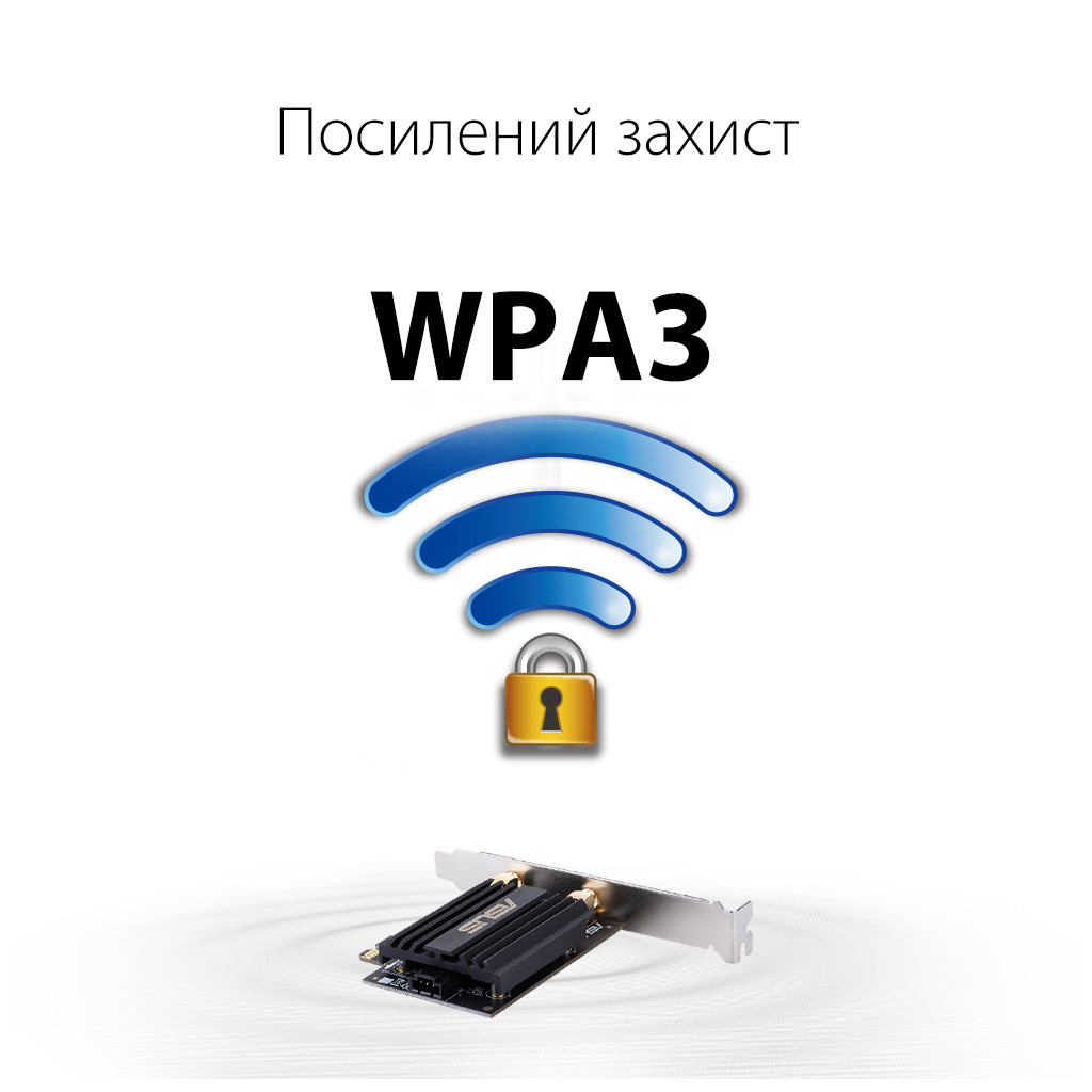 Мережева карта Wi-Fi ASUS PCE-AX58BT - зображення 10