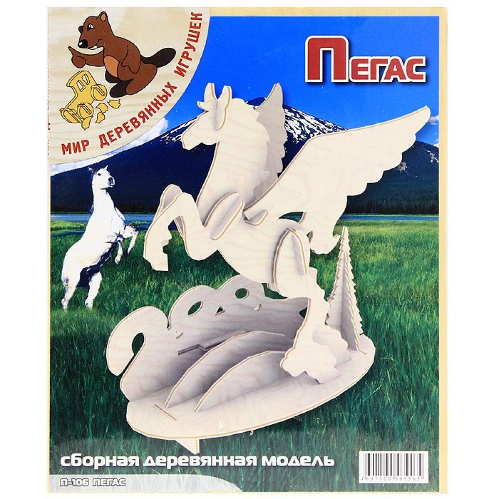 Збірна модель Мир деревянных игрушек Пегас (П106) - зображення 1