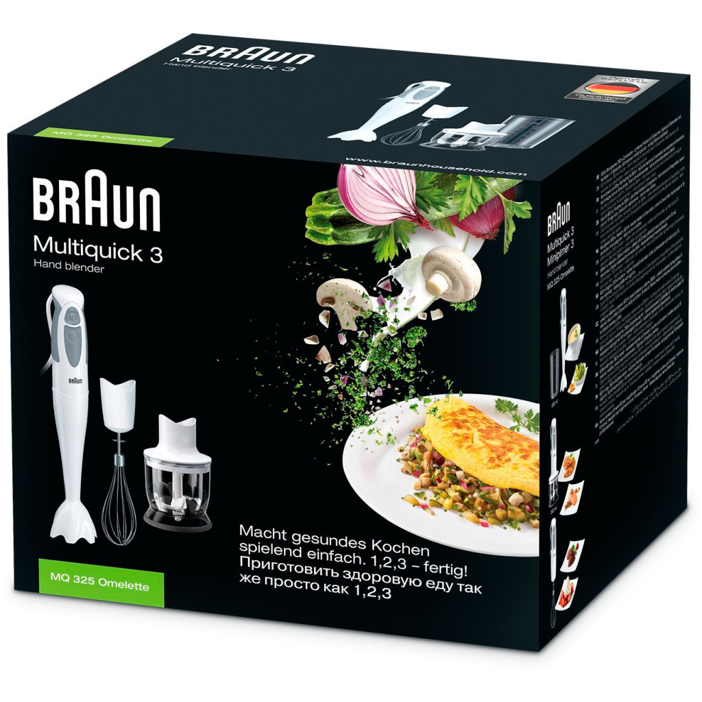 Блендер Braun MQ 325 Omelette (MQ325Omelette) - зображення 6