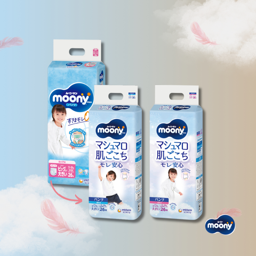 Підгузки Moony трусики для дівчаток XXL 13-28 кг 26 шт. (4903111211654) - зображення 2