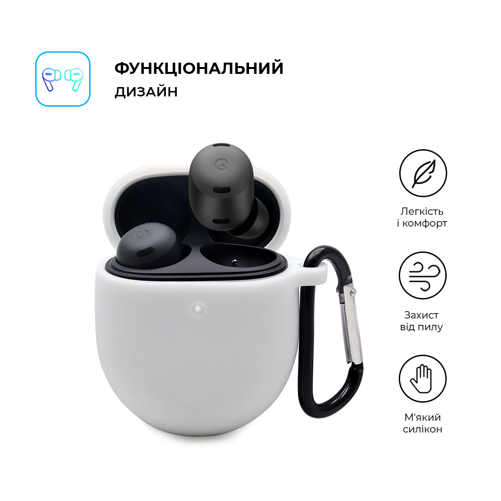 Чохол для навушників Armorstandart Hang Case для Google Pixel Buds Pro White (ARM75406) - зображення 2