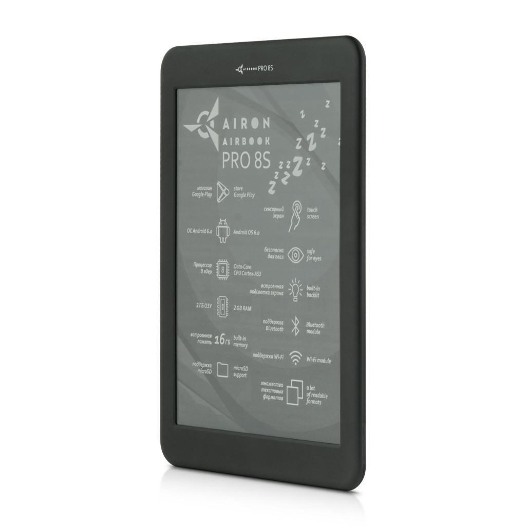 Електронна книга AirBook Pro 8 S (744766593134) - зображення 2