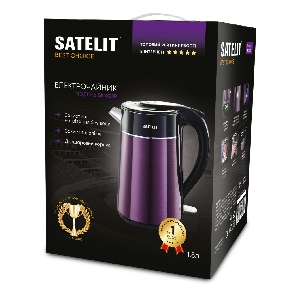 Електрочайник Satelit SK1821P - зображення 6