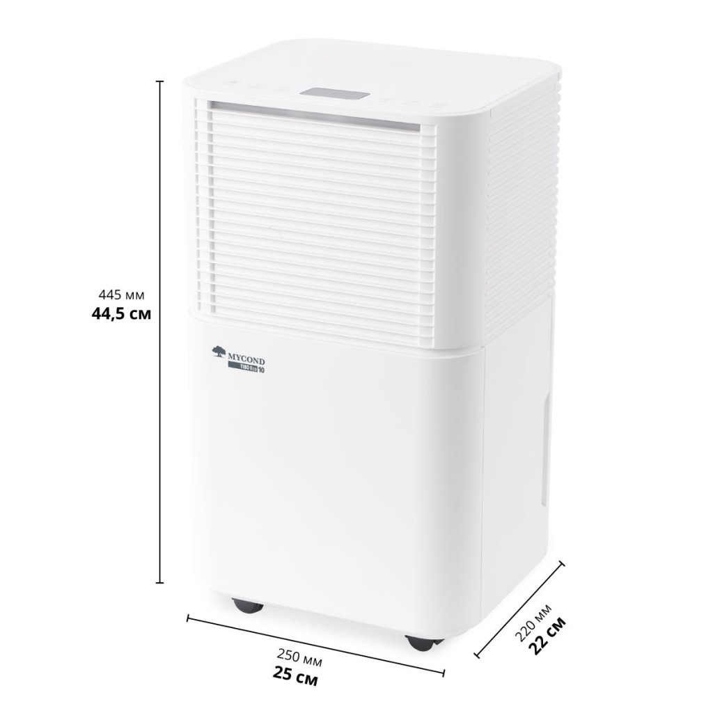 Осушувач повітря MYCOND Tibo Eco 10 (TIBO_ECO_10) - изображение 7