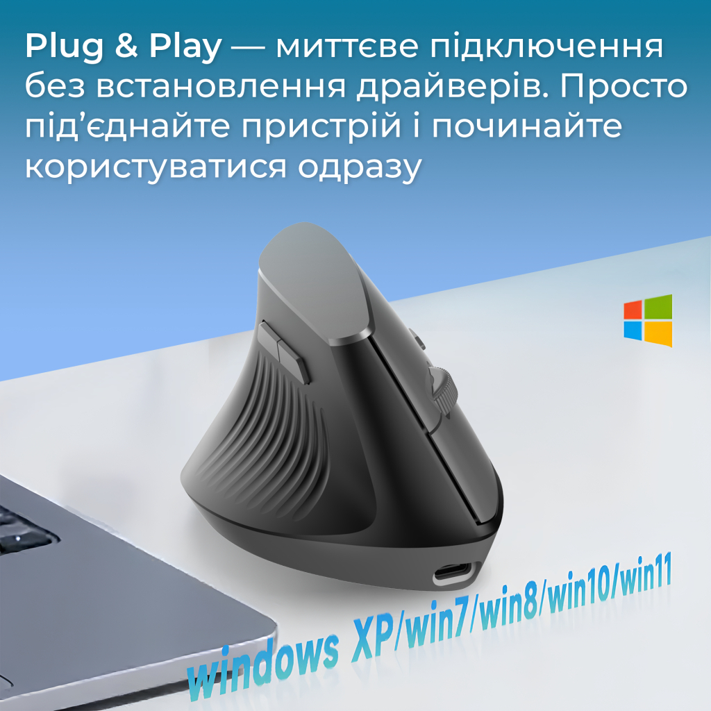 Мишка Ajazz i300 Wireless/Bluetooth/USB Black (i300-B) - изображение 12