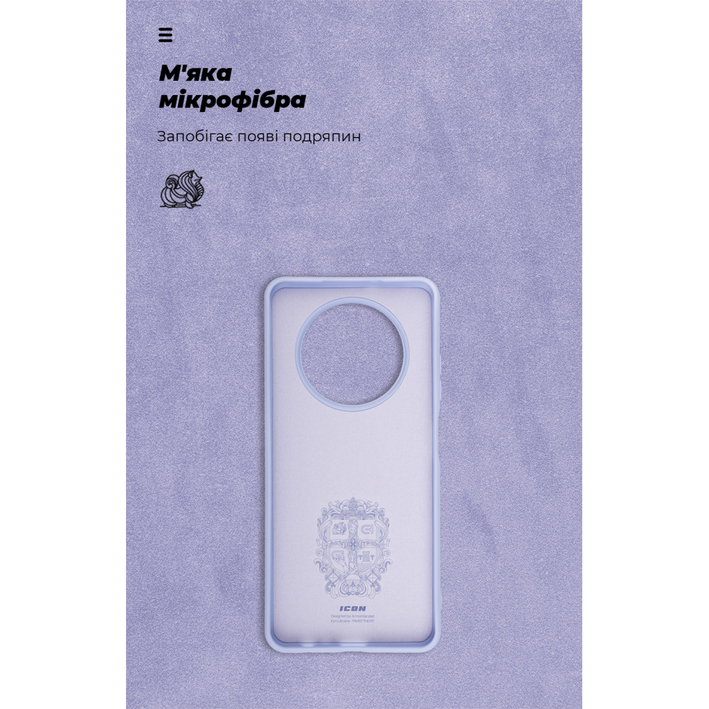 Чохол до мобільного телефона Armorstandart ICON Realme 12 5G Lavender (ARM77862) - зображення 4