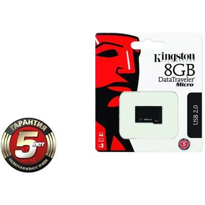 USB флеш накопичувач Kingston 8Gb DataTraveler DTMC Black (DTMCK/8GB) - зображення 3