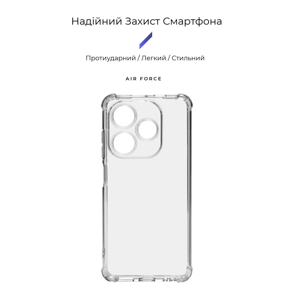 Чохол до мобільного телефона Armorstandart Air Force Infinix Smart 8 Camera cover Transparent (ARM73220) - зображення 3