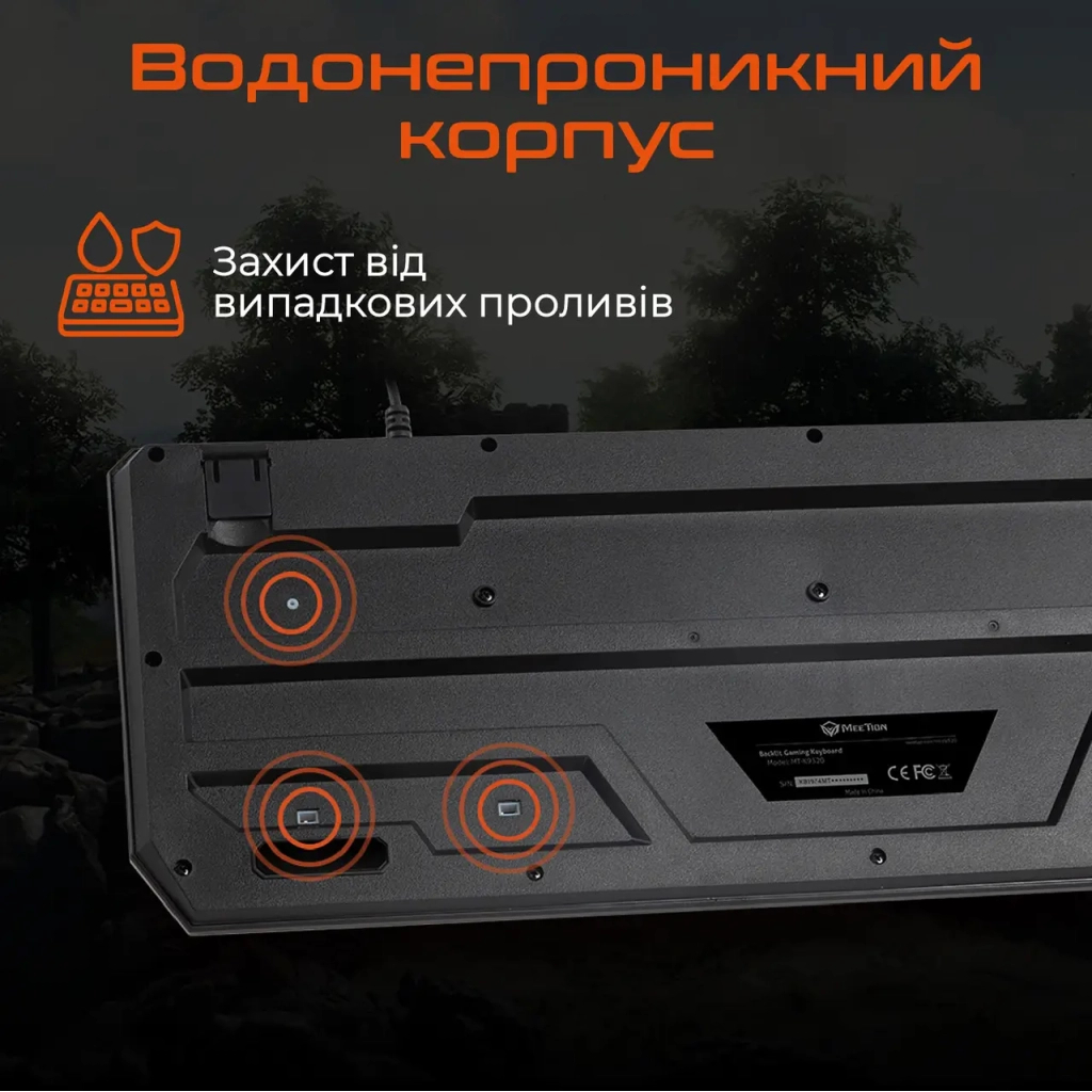 Клавіатура Meetion K9320 USB UA Black (MT-K9320-A-RUA) - зображення 6