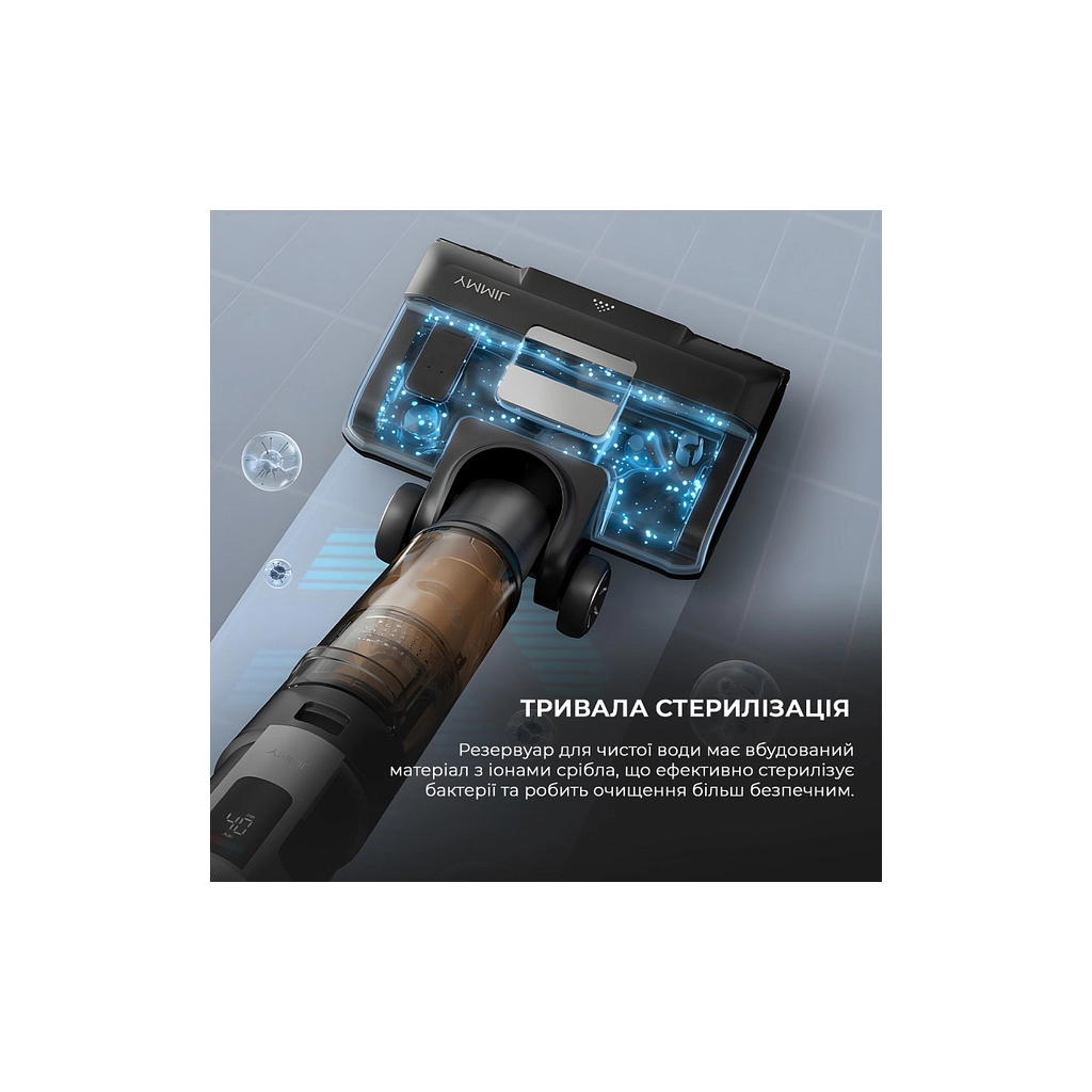 Пилосос Jimmy HW9 - зображення 6