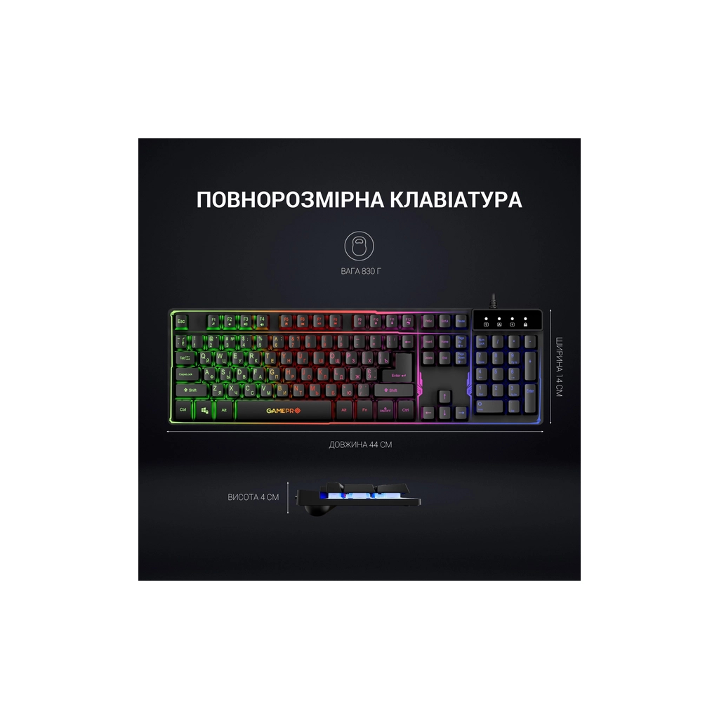 Клавіатура GamePro GK576 Nitro+ USB Black - зображення 7