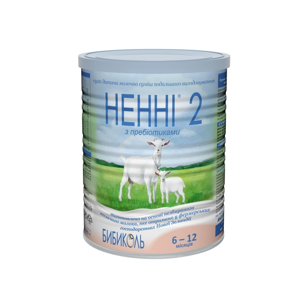 Дитяча суміш Ненні 2 молочна з пребіотиками +6 міс. 400 г (9421025231964) - зображення 1