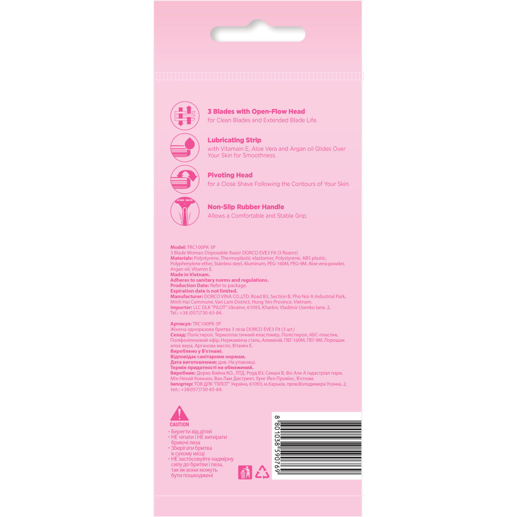 Бритва Dorco EVE 3 Fit для жінок 3 леза 3 шт. (8801038590769) - зображення 3