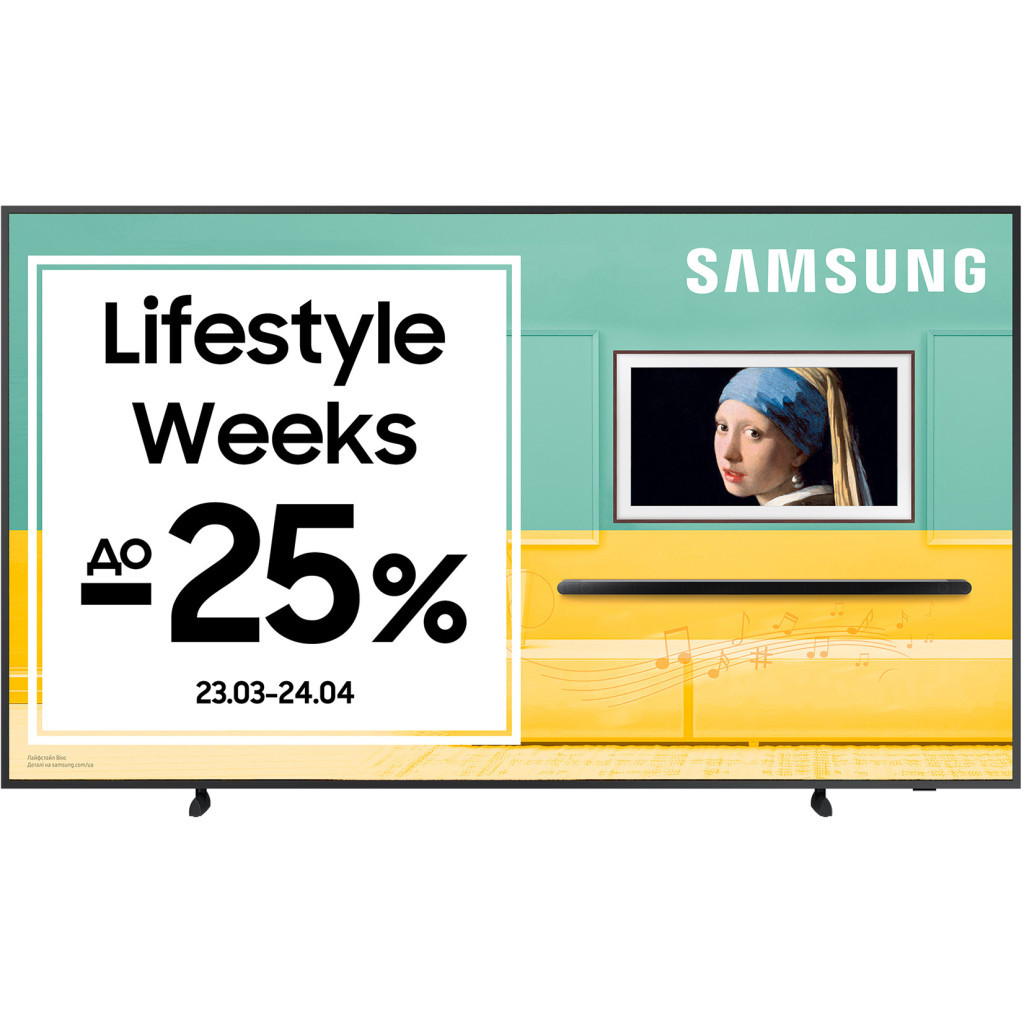 Телевізор Samsung QE65LS03BAUXUA - зображення 1