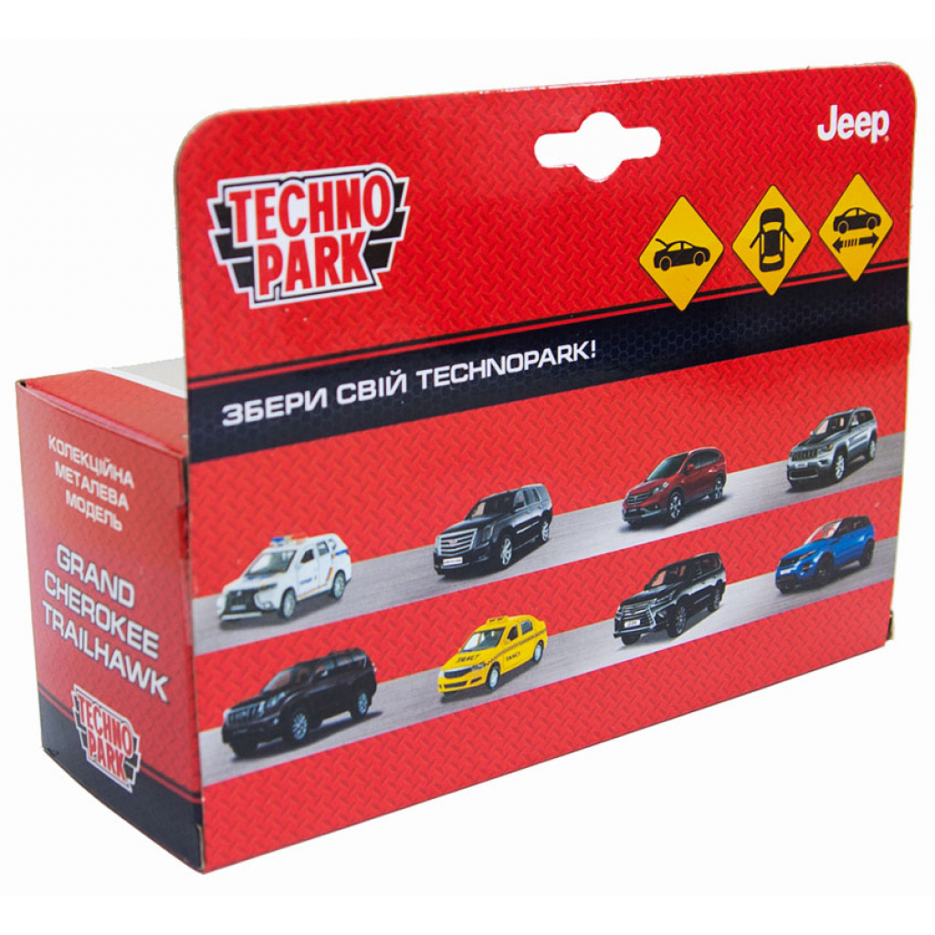 Машина Технопарк Jeep Grand Cherokee (CHEROKEE-12-GY(FOB)) - зображення 9