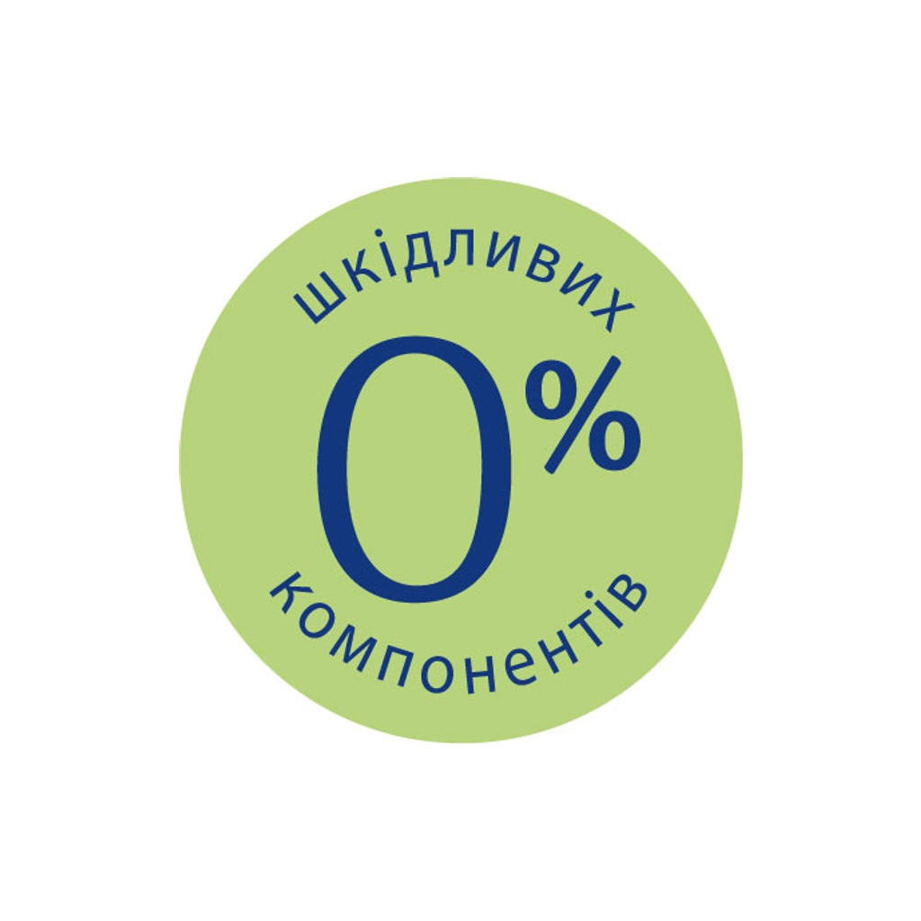 Дитяче молочко HiPP Babysanft Babysanft Ніжне зволожувальне 350 мл (9062300138419/4062300419421) - изображение 6
