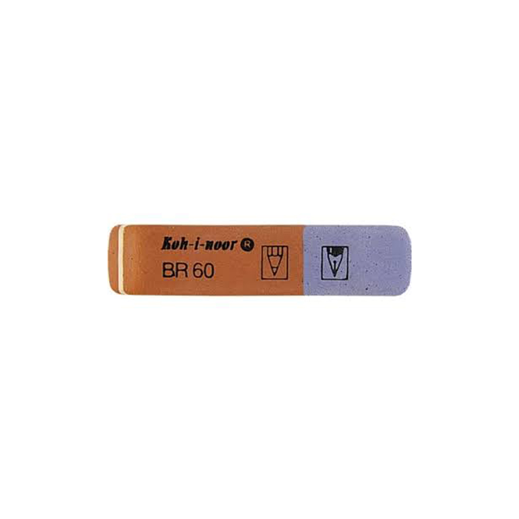 Гумка Koh-i-Noor BlueStar, полібег 2 шт (6521/60/2/P01) - зображення 1