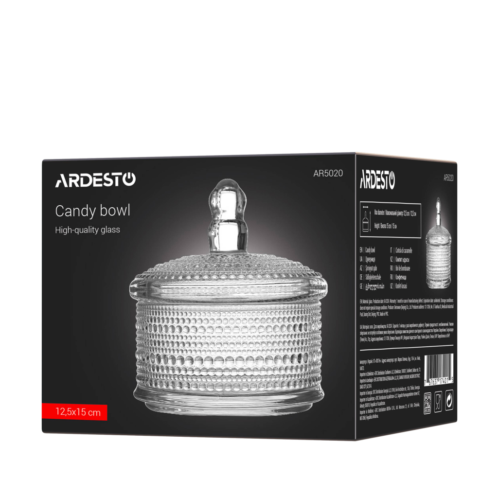 Цукорниця Ardesto Verbena, 12.5 х 15 см, скло, прозорий (AR5020) - зображення 5