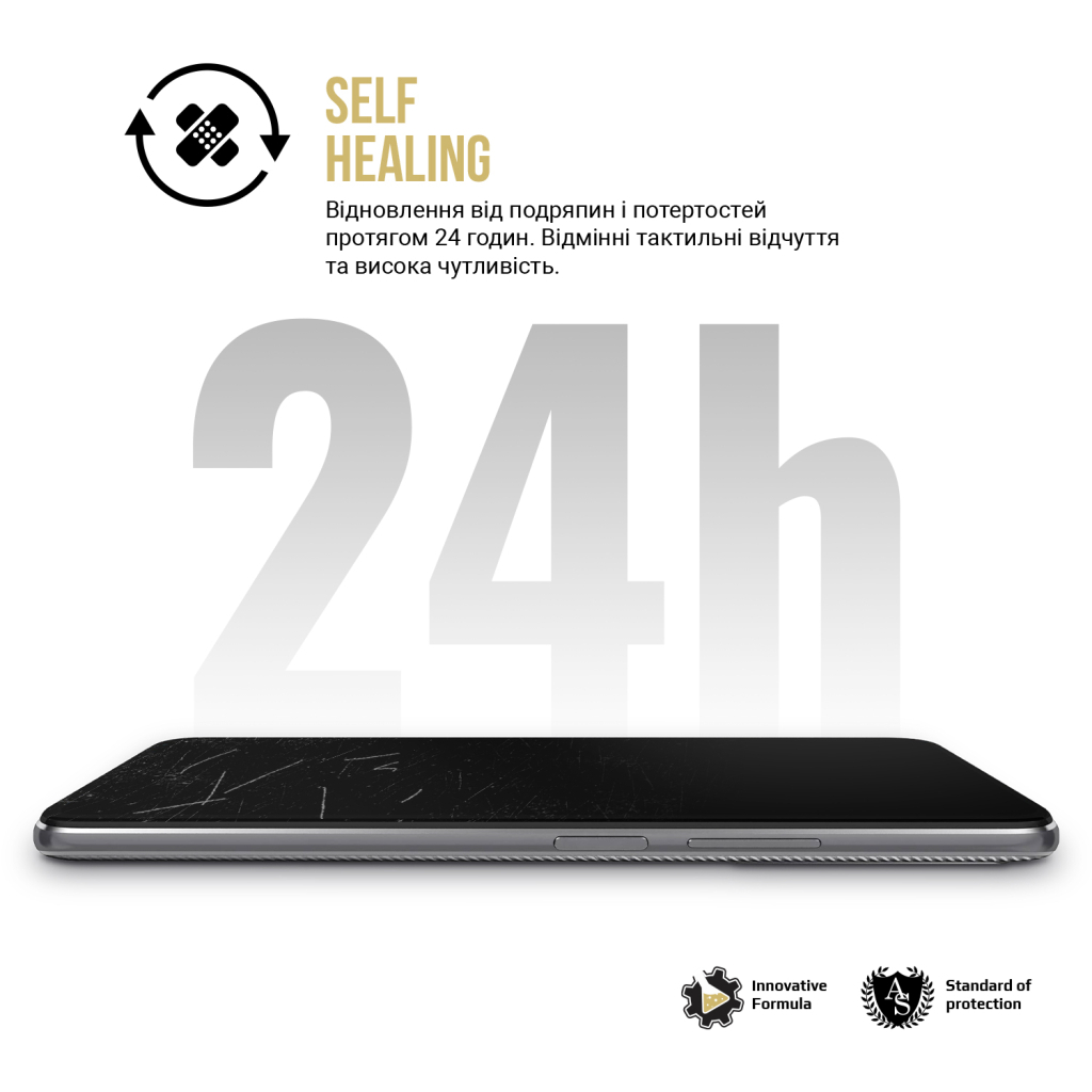 Плівка захисна Armorstandart Anti-spy Samsung S24 FE (ARM76984) - изображение 4